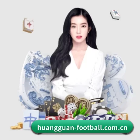 皇冠体育数据中心 APP 界面